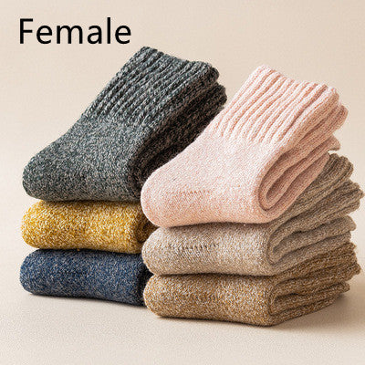 Wool Socks for Men / Women